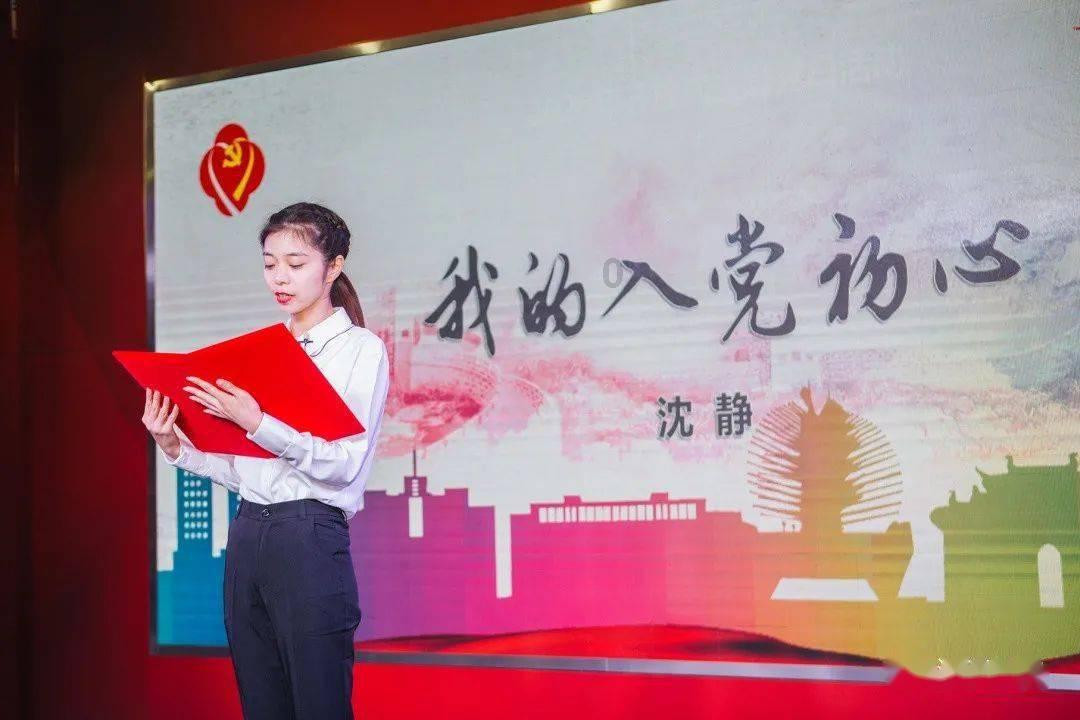 抓发展 高端装备产业“链”上发力