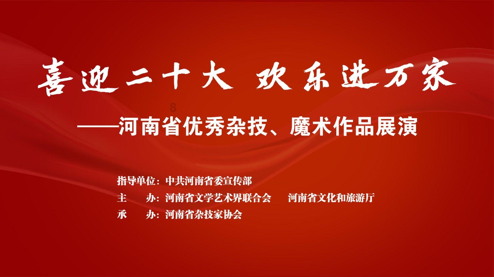 迪迪智拍app下载游戏画面