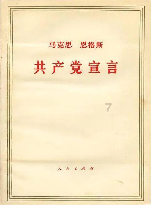 救援金发公主