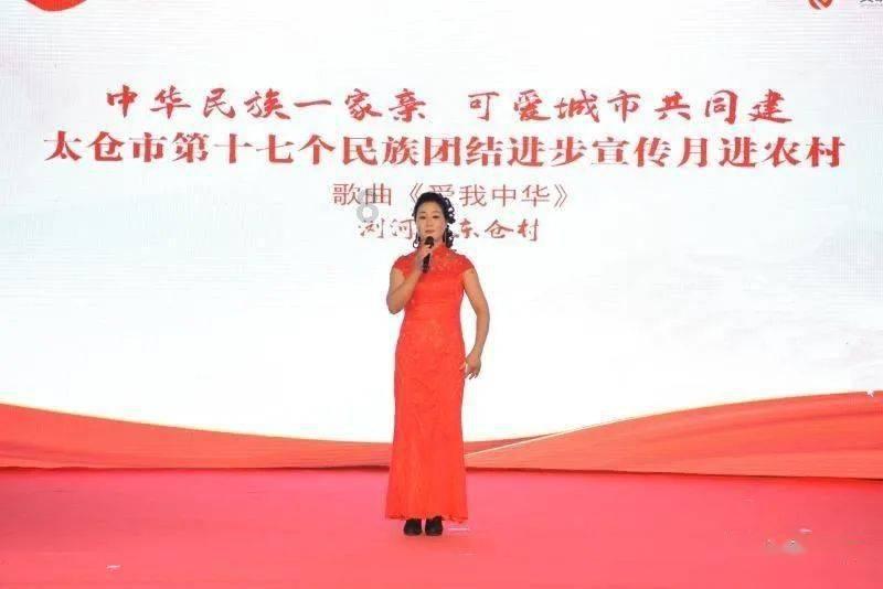 瞳术使用者