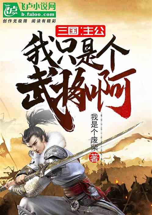 逃离空旷大街7