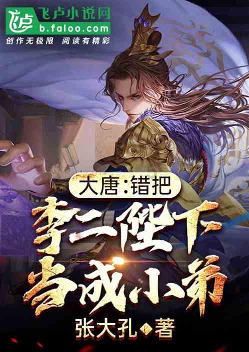 《余生》刚开播收视破亿,却收获很多差评,是什么原因?-机智问答,聪明解疑答惑