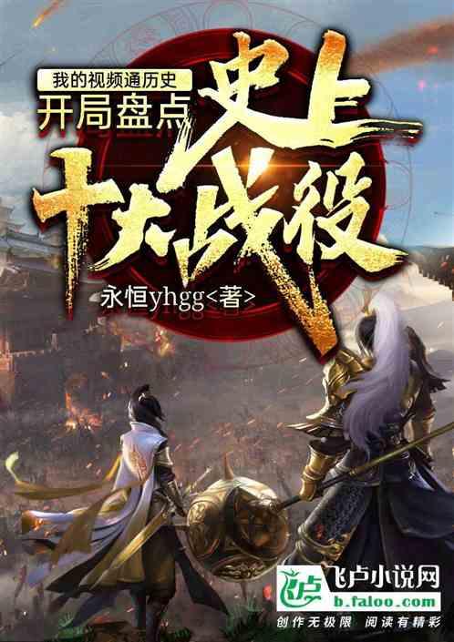 沪江开心词场