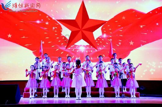 旋转的圆球