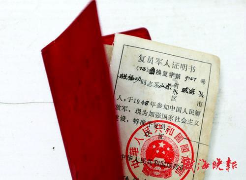 想看女性心理门诊,来河南省人民医院经五路院区
