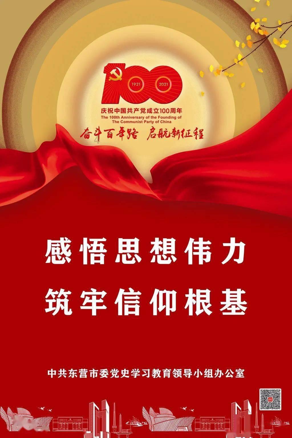 创作猫
