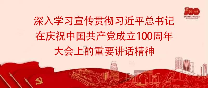 中国最后的藩属国坎巨提,向中国朝贡至1911年,为何并入巴基斯坦