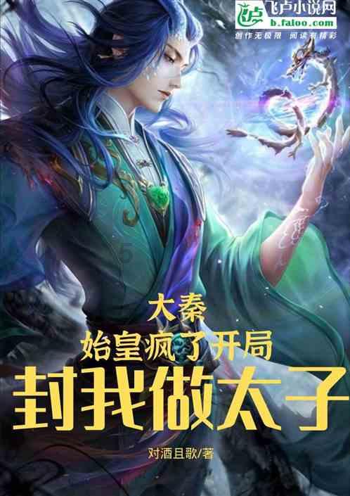 次元喵