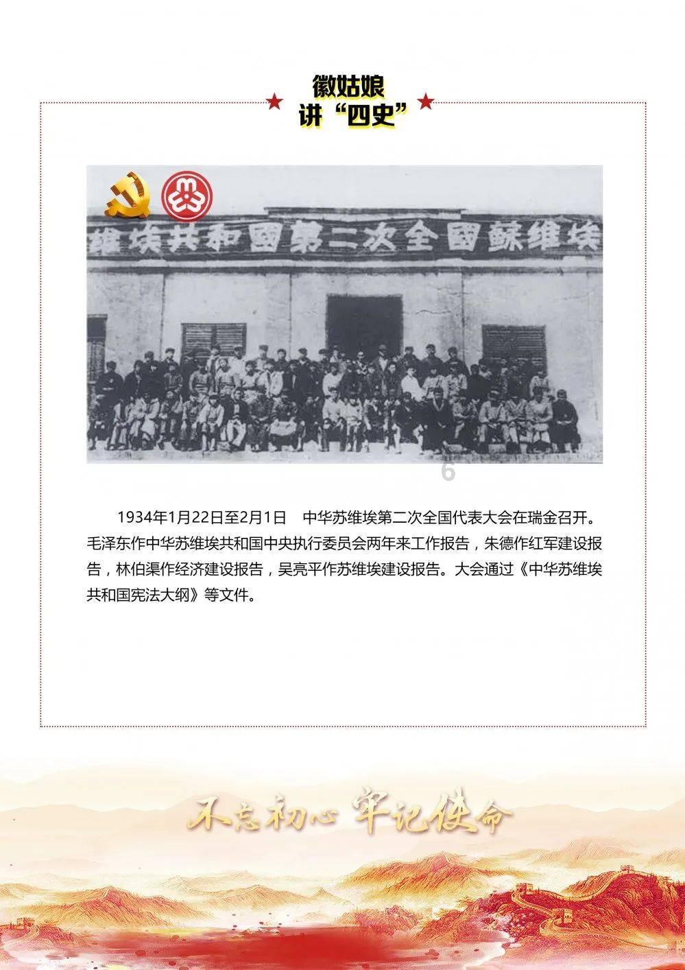 死亡空间2