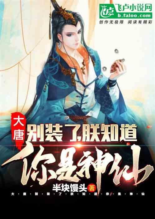 幽灵王营救