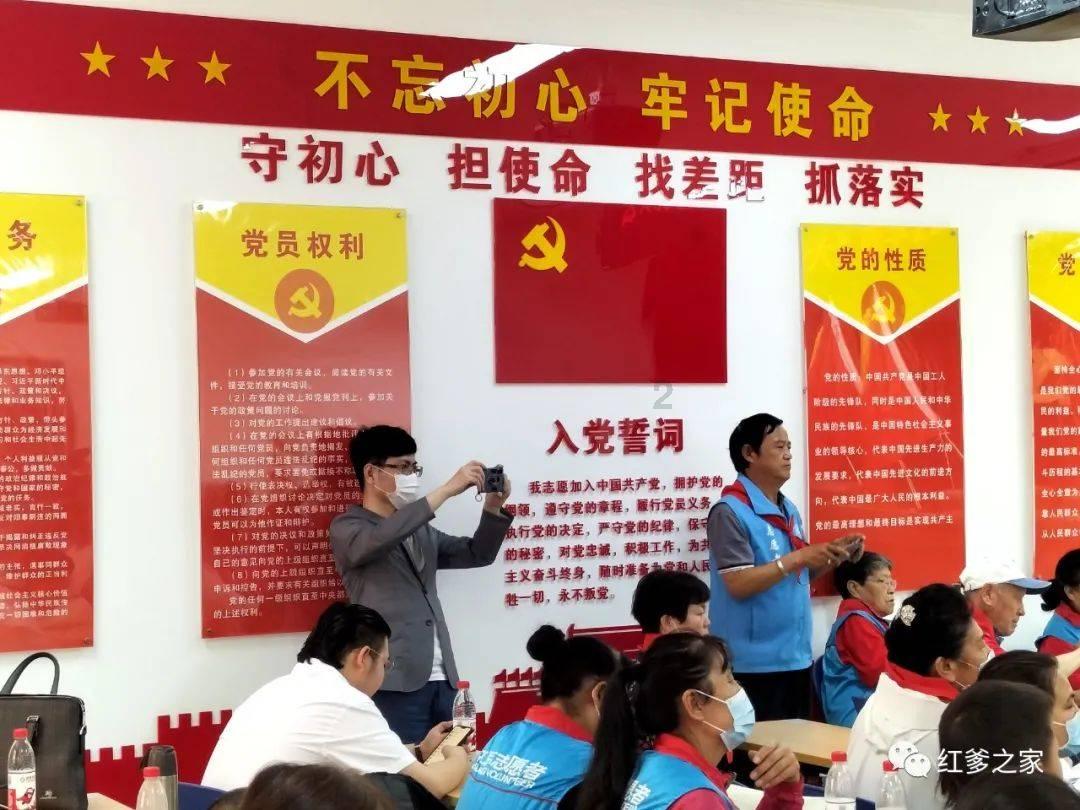 沪江开心词场