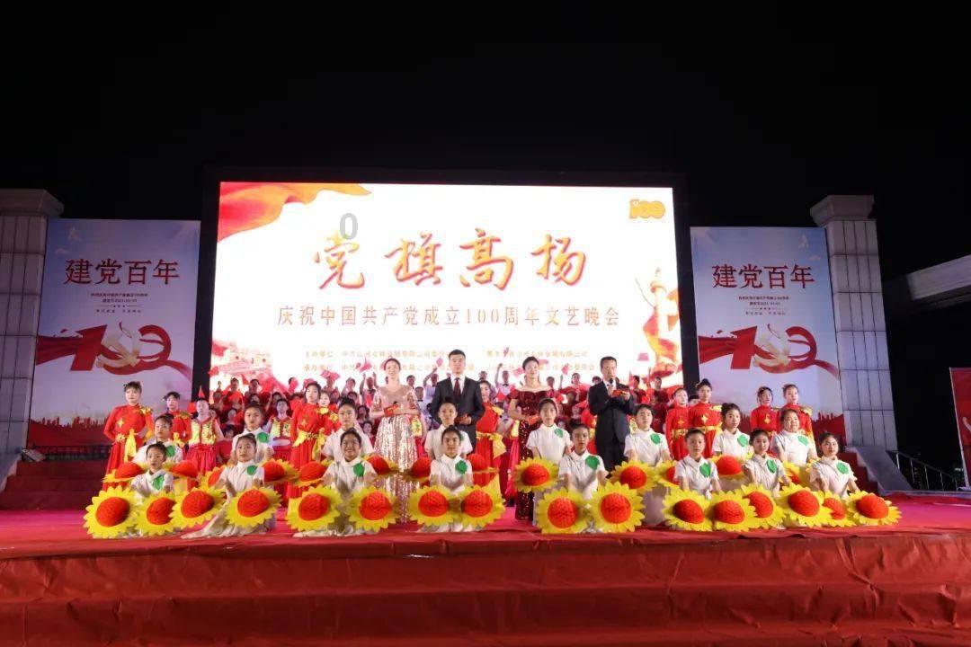 苏轼的海南岁月:余生欲老海南村,鼓励生产,改变民风