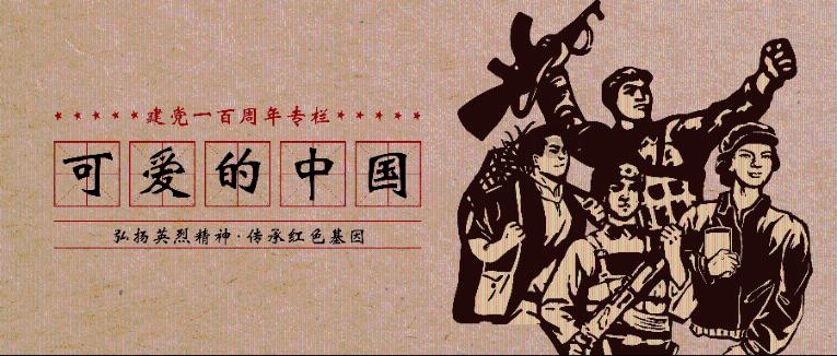 哪种男人是你的坚强后盾
