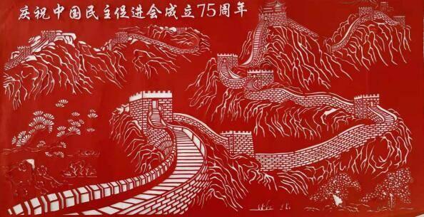 沪江开心词场