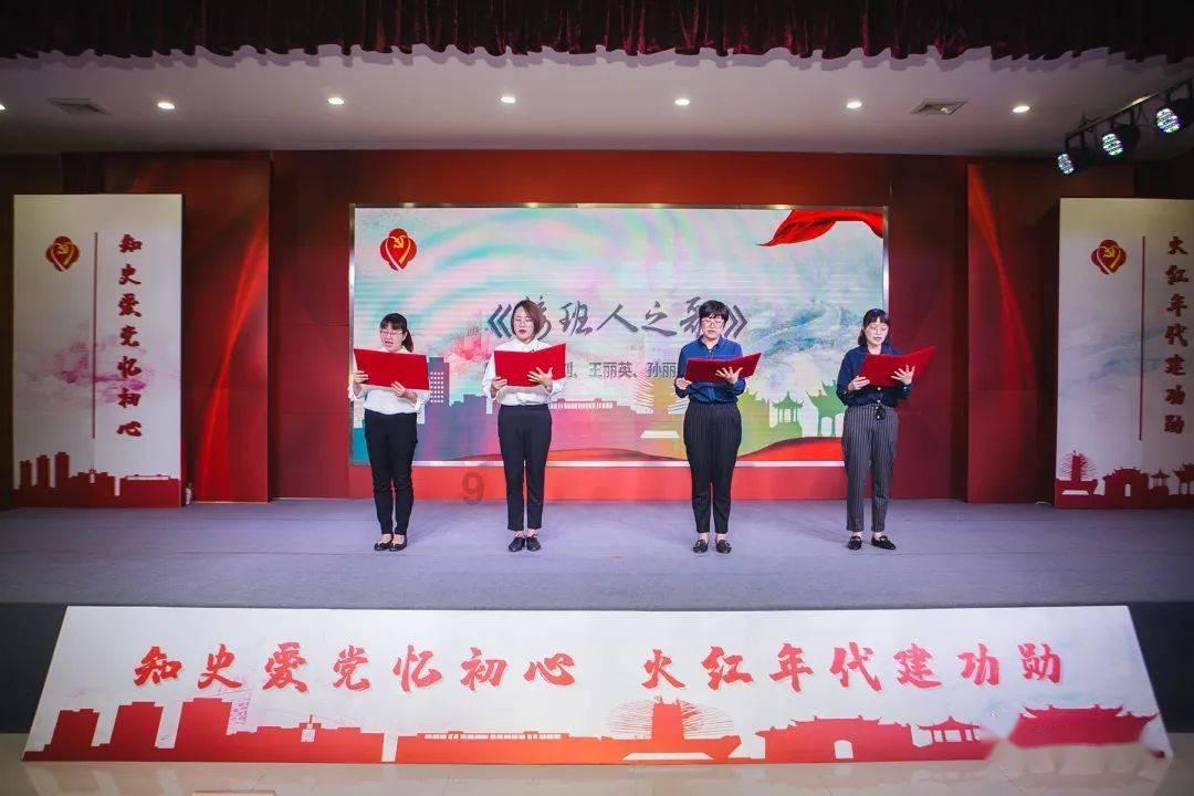 铲子骑士