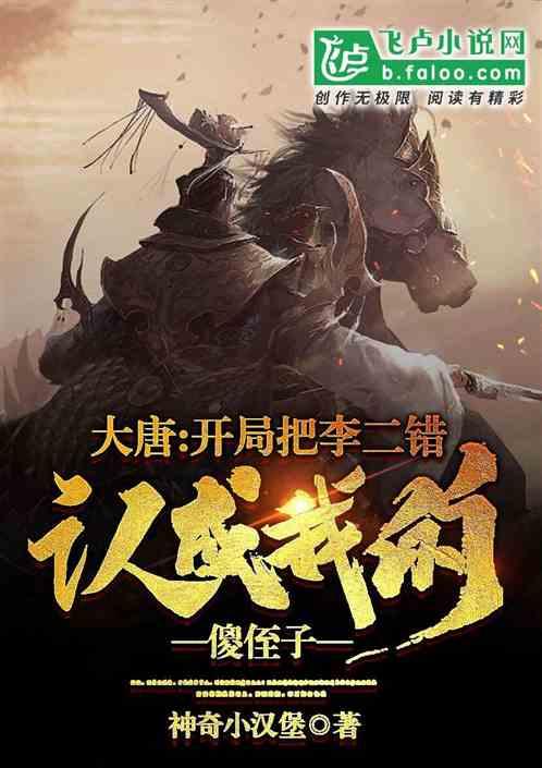 沪江开心词场