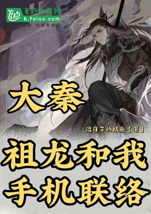 探探猫宝石岛2