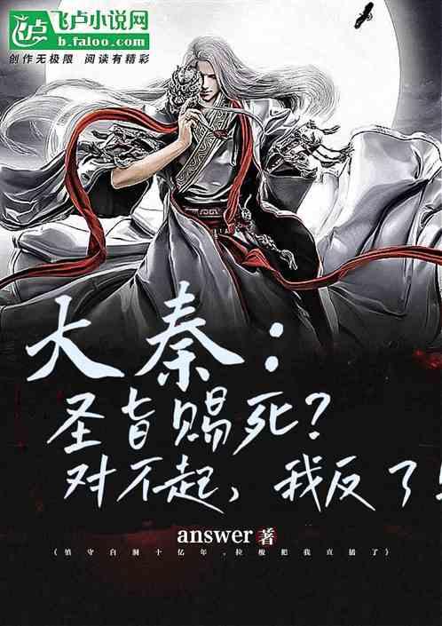 嘉日单词