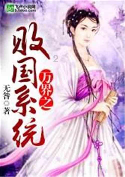一图读懂这部新修订的强制性行业标准！