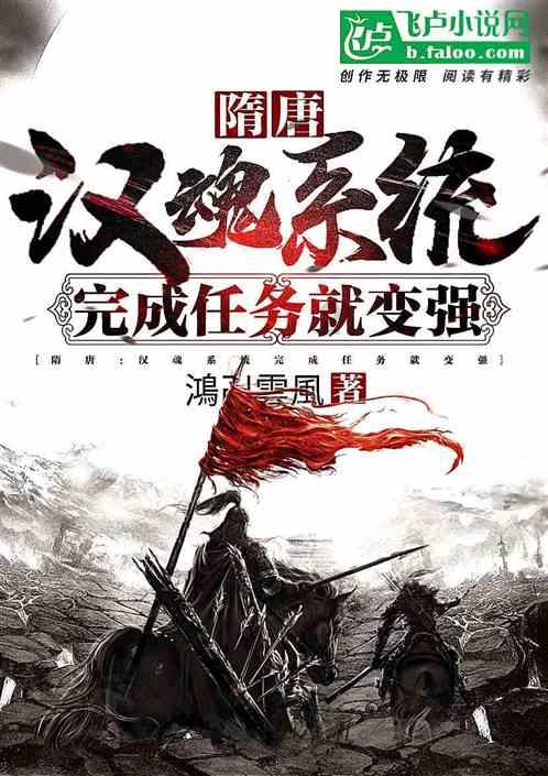 超奥特曼大冒险