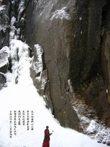 肖战新剧《藏海传》拍摄“遇阻”,代拍、路透频发,剧组严正声明