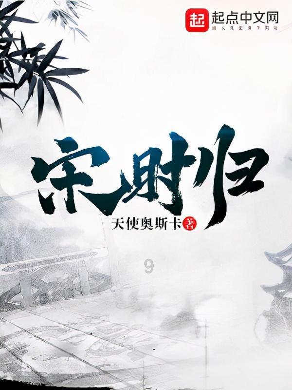 88影视