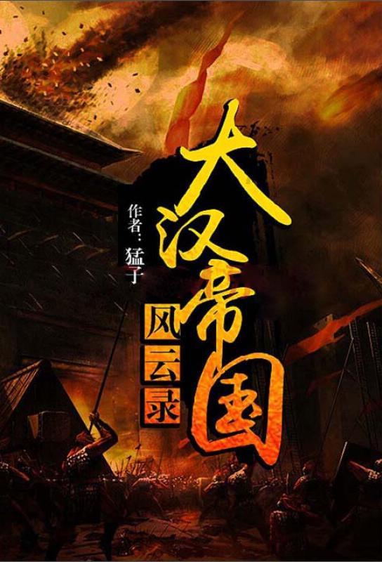 小猫钓鱼游戏龙王版有船