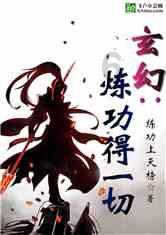 江苏扬州:“暖冬”寒假研学在行动——感悟家乡魅力 厚植家国情