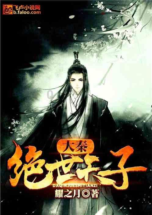 跳出深坑
