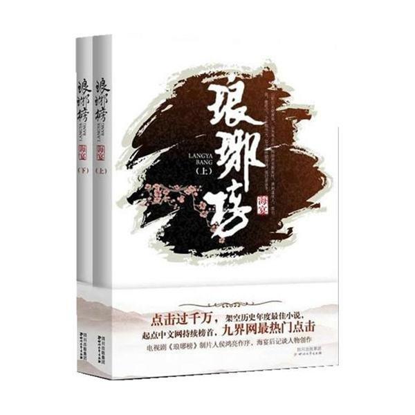 朋友说公务员一个月能赚4千，薪资真的这么少么？如果真这么少他们怎么生活？游戏画面