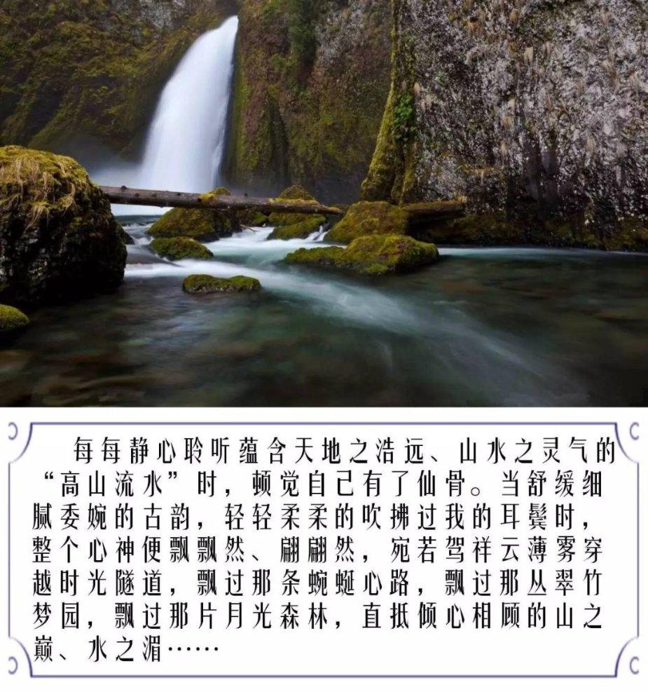 召唤神龙万宁版祖龙