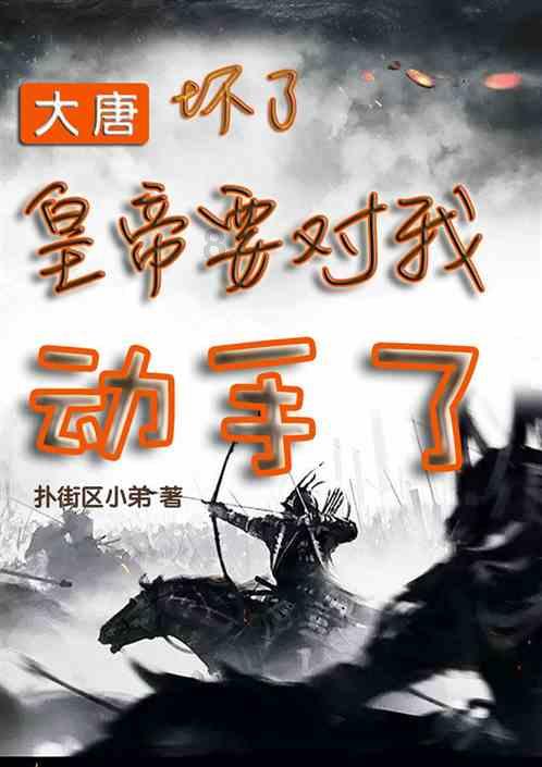 88影视