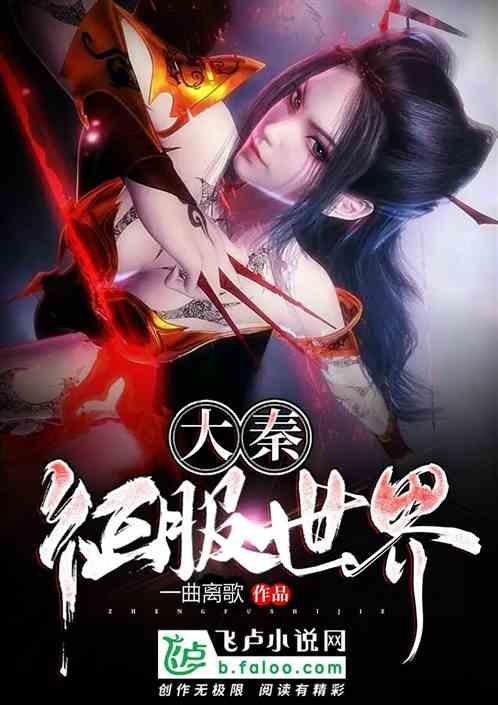 万词王