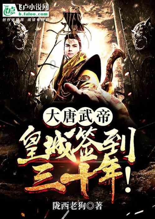 张韶涵首谈遭亲情打击始末，她在那段日子里都遭遇了什么？游戏画面