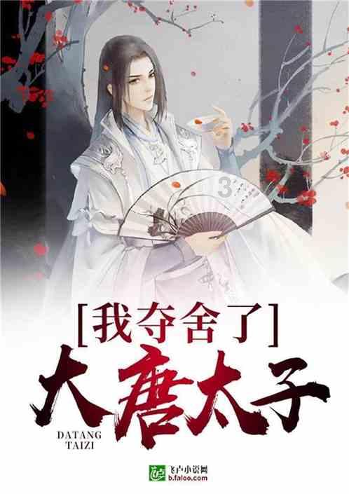 小猫钓鱼游戏龙王版有船