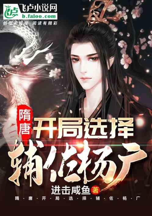 全民烧脑3去广告版