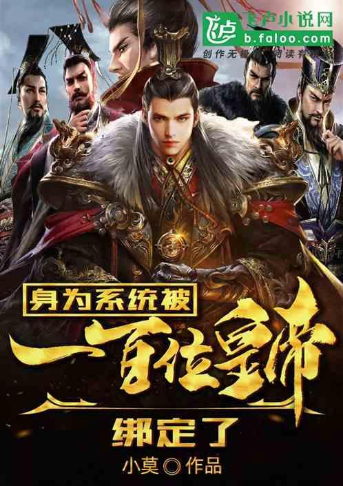 魔兽世界:TBC最出名的任务装备,地狱火三巨头饰品还记得不?