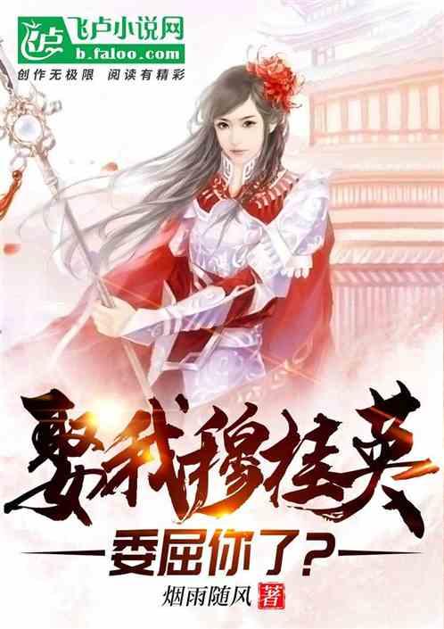 月光影视