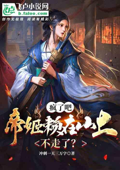 老爹寿司店中文版
