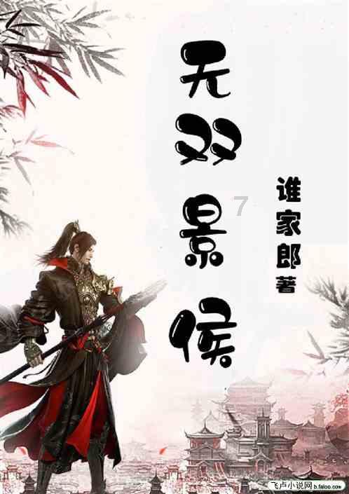 燃烧吧大脑装瓶子游戏