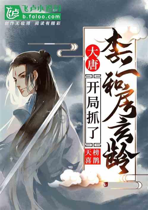 锦州银行(00416.HK)：辽宁金融控股集团对公司提收购要约