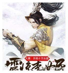 88影视
