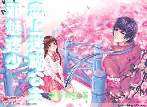 当女人接受开放式婚姻是堕落还是接受新思想？游戏画面