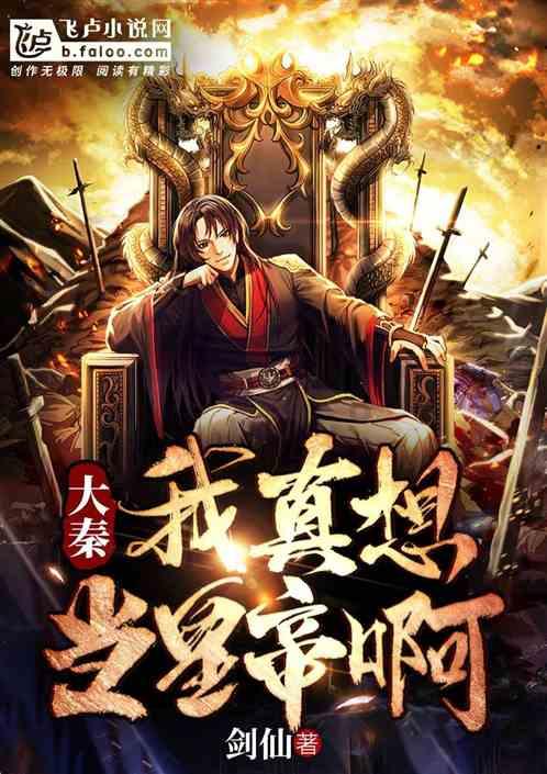 你我皆红利,凭啥标普秀?