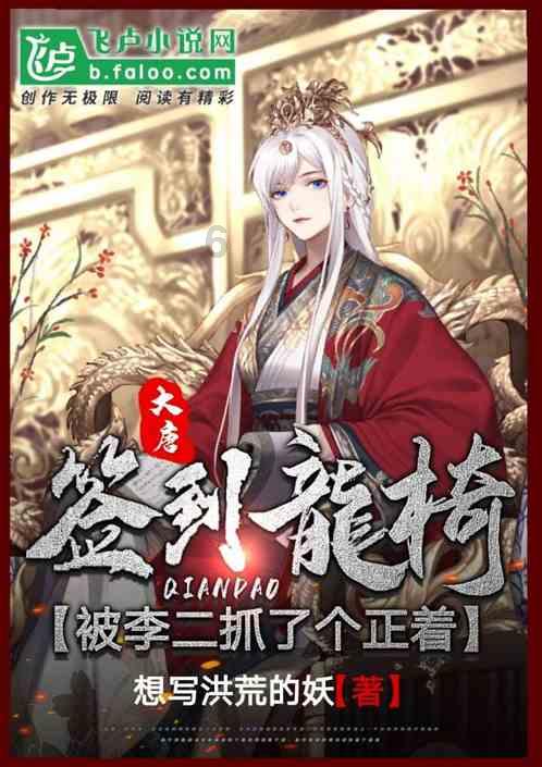 烧饼的正确做法,咬一口满嘴余香,外焦酥脆,越吃越香,零失败!