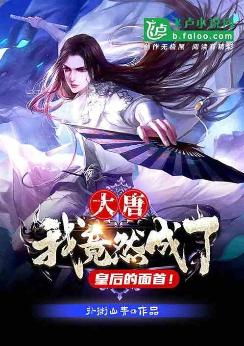 脑洞小老弟无实名认证