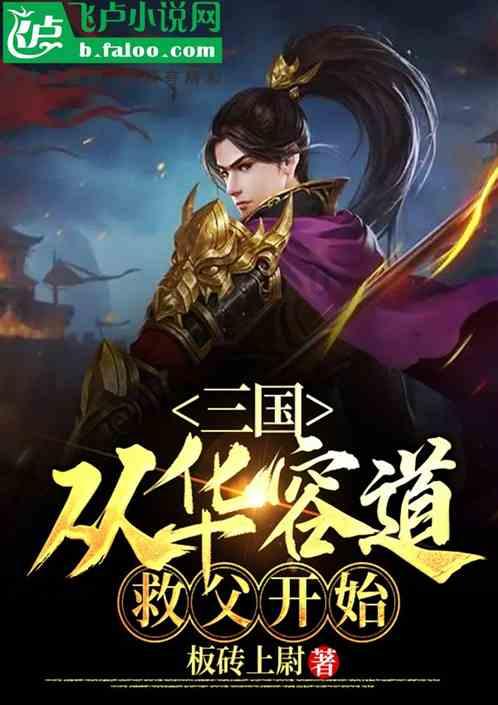 美图秀秀下载2023最新版