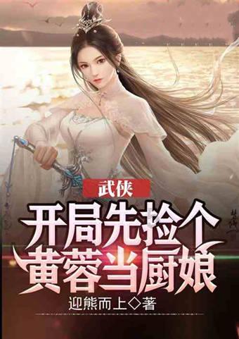 锦州银行(00416.HK):辽宁金融控股集团对公司提收购要约