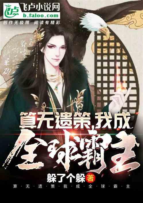 五彩泡泡