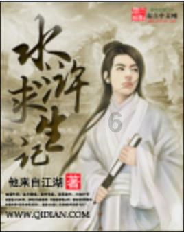 燃烧吧大脑装瓶子游戏